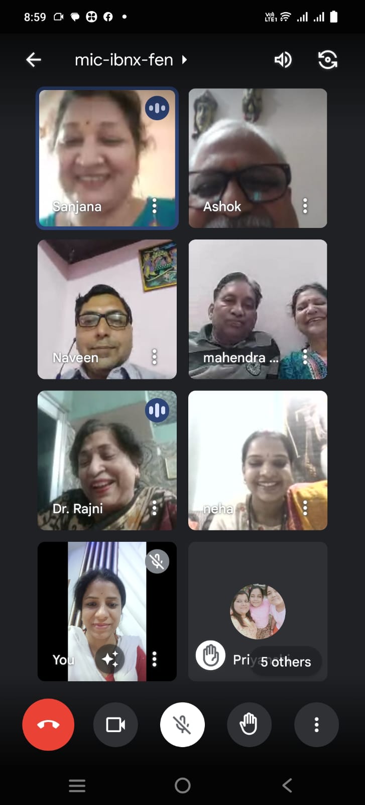 मीटिंग-5